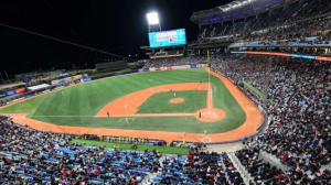 Leyendas y estrellas del béisbol se reunirán el 11 de abril en el Estadio Monumental Simón Bolívar