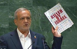 Presidente de Irán niega que se vayan a rendir