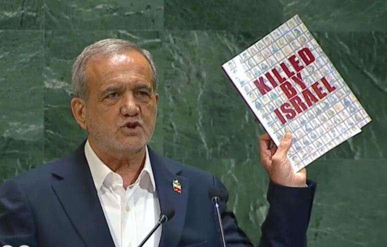 Presidente de Irán niega que se vayan a rendir