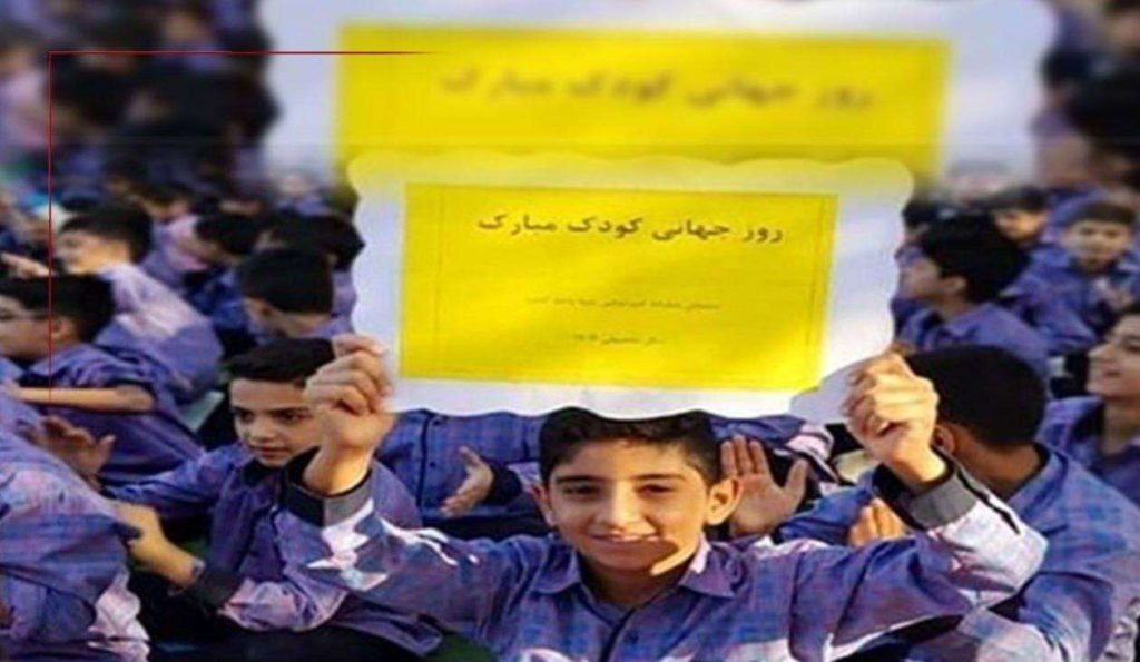 Reportan ataques contra hospitales y escuelas tras ofensiva en Irán