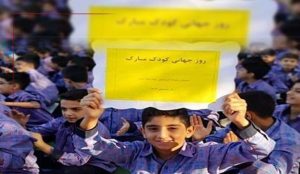 Reportan ataques contra hospitales y escuelas tras ofensiva en Irán