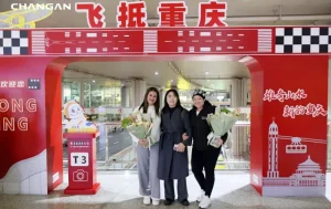 Changan Venezuela se une al futuro automotriz chino en el “Golden Sales Consultant China Tour”