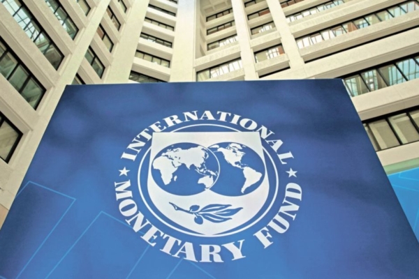 FMI inició consulta con sus miembros para evaluar reactivación de su relación con Venezuela