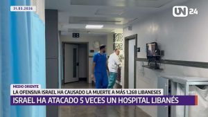 Israel ha atacado 5 veces un hospital de Líbano