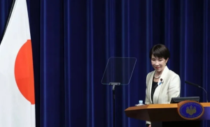 Japón afirma tener reservas de petróleo para ocho meses ante el conflicto en Oriente Medio