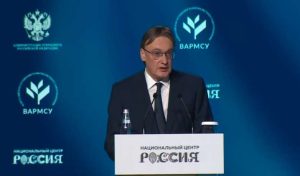 Rusia condena la fuerte presión que ejerce EEUU sobre Cuba y Nicaragua