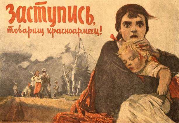 Sin derecho al olvido: el genocidio del pueblo soviético y el deber de la memoria