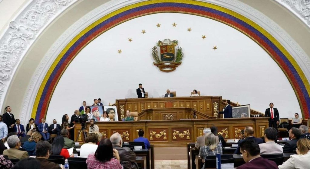 AN aprobó en primera discusión Ley que crea Orden al Mérito Profesor Aristóbulo Istúriz