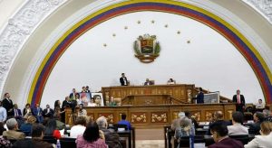 AN aprobó en primera discusión Ley que crea Orden al Mérito Profesor Aristóbulo Istúriz