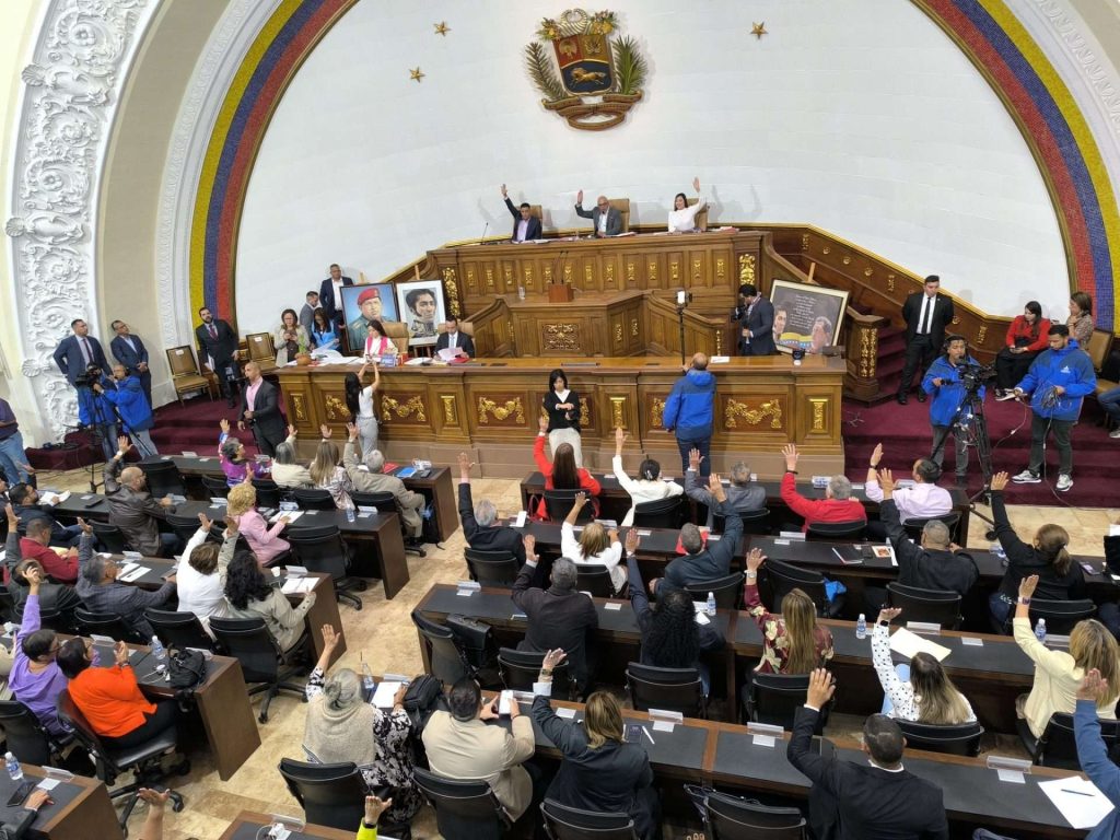 AN publica lista de preseleccionados para el Comité de Postulaciones Judiciales