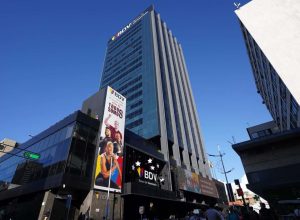 Banco de Venezuela procesó casi 67.000.000 de transacciones el Día de las Madres