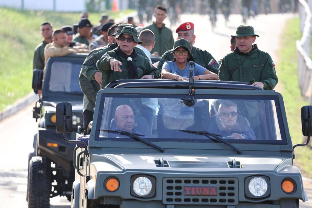 Delcy Rodríguez constató formación de cadetes en el Fuerte Terepaima