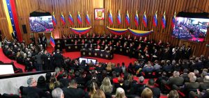Así quedó la 'nueva' junta directiva