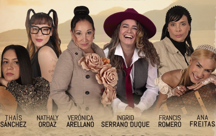 seis historias femeninas llegan al CCAM con formato íntimo