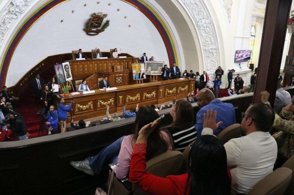 AN ha sancionado nueve leyes en lo que va de 2026