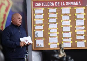 'Fueron dados de baja 22 mil funcionarios de la PNB por conductas irregulares'