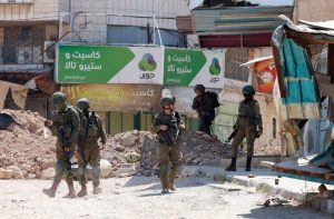 Fuerzas israelíes matan a dos jóvenes palestinos en Cisjordania