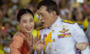 Fallece a sus 47 años la princesa Bajrakitiyabha, hija mayor del rey de Tailandia, tras una larga enfermedad