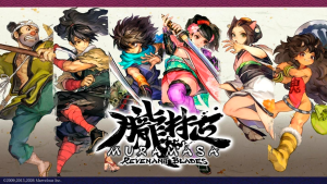 Muramasa: Revenant Blades, el clásico RPG de acción 2D de Vanillaware llegará a consolas y PC