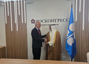 Venezuela y OPEP sostienen encuentro en el Foro Económico Internacional de San Petersburgo