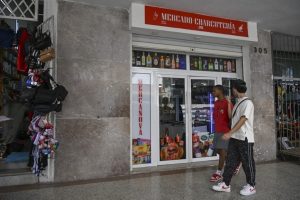 Cuba da una "importancia particular" a las reformas en comercio exterior y la inversión