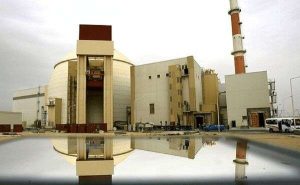 Irán califica de “acto terrorista” bombardeo de EE.UU. contra central nuclear de Darkhovin