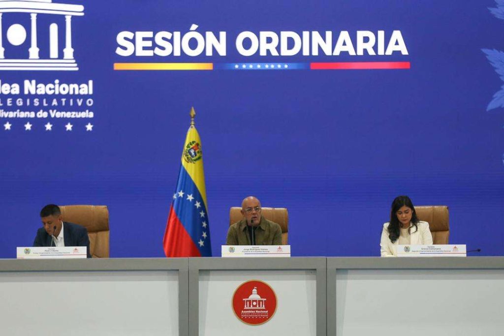 Jorge Rodríguez: no hubo una sola ayuda que no se aceptara