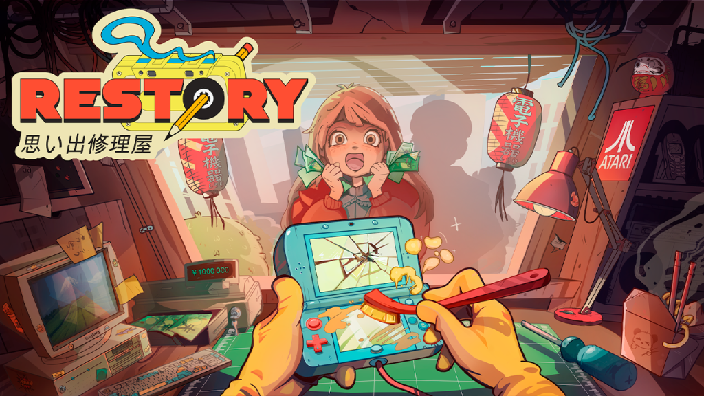 ReStory confirma su fecha de lanzamiento para el 6 de agosto