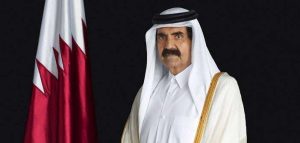 Venezuela expresa sus condolencias por el fallecimiento del Jeque Hamad bin Khalifa Al Thani