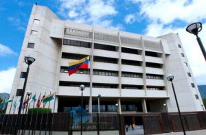 Autoridades inspeccionan los espacios acondicionados del TSJ tras sismos