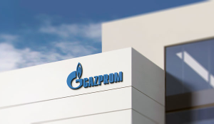 Justicia rusa arresta a director de una empresa filial de la energética estatal Gazprom