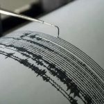 Sismo de magnitud 5 deja cuatro heridos en el centro de Perú