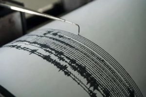 Sismo de magnitud 5 deja cuatro heridos en el centro de Perú